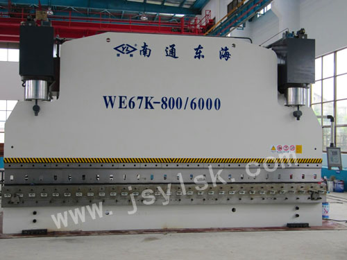 WE67K-800/6000數(shù)控折彎機(jī)