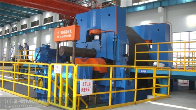 大型上輥萬能式卷板機