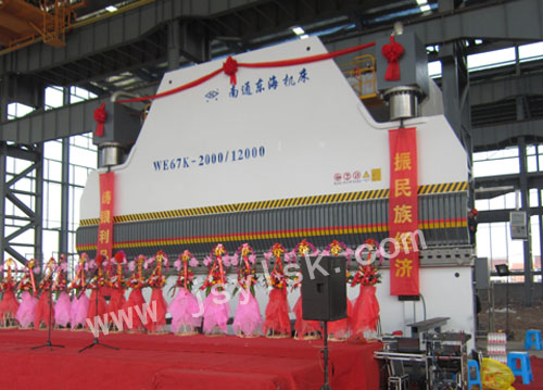 WE67K-2000/12000大型折彎機