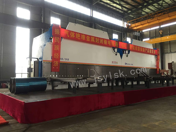 雙機聯動折彎機